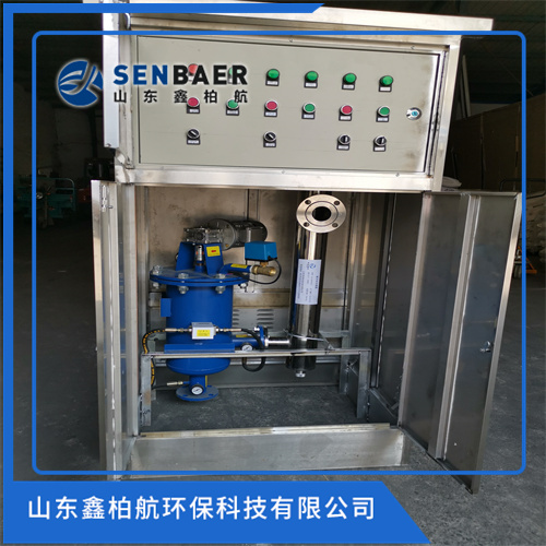 地上一體化處理機 地上一體化處理機